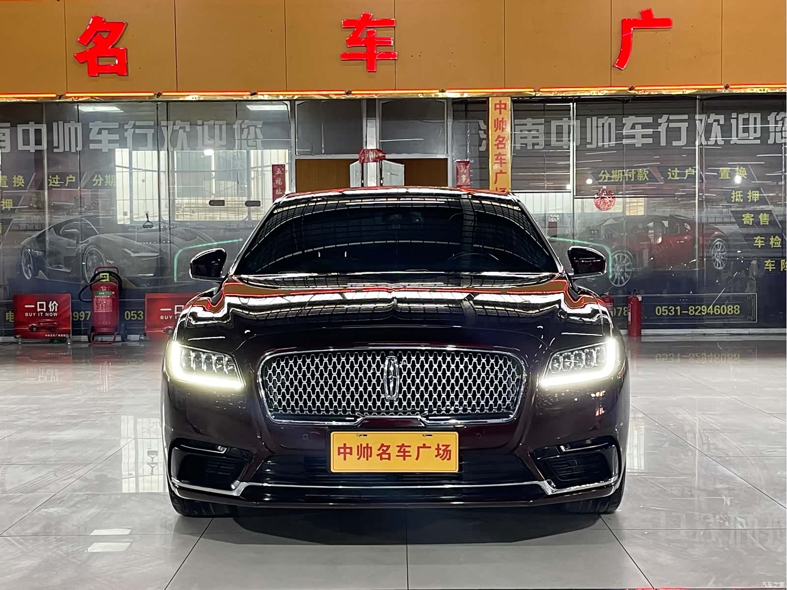 Lincoln V, 2020 2