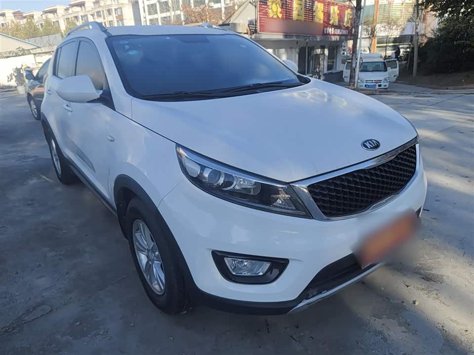 Kia Smart running