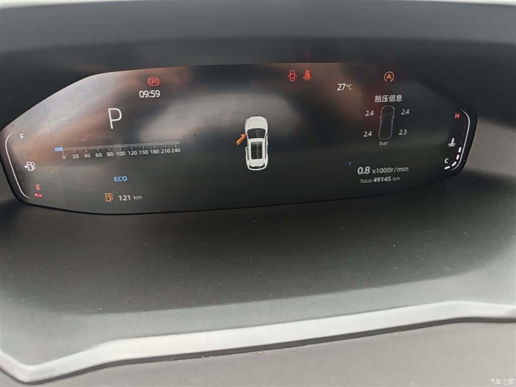 Changan CS55, 2023 12