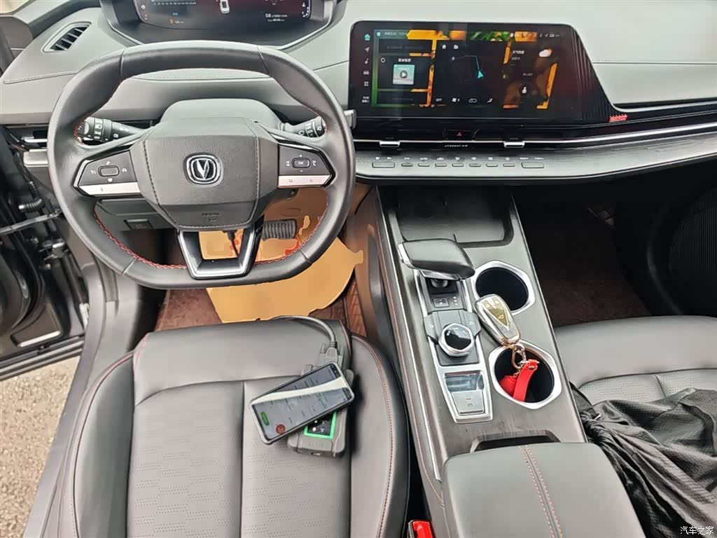 Changan CS55, 2023 10
