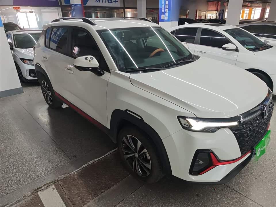 Changan CS35PLUS