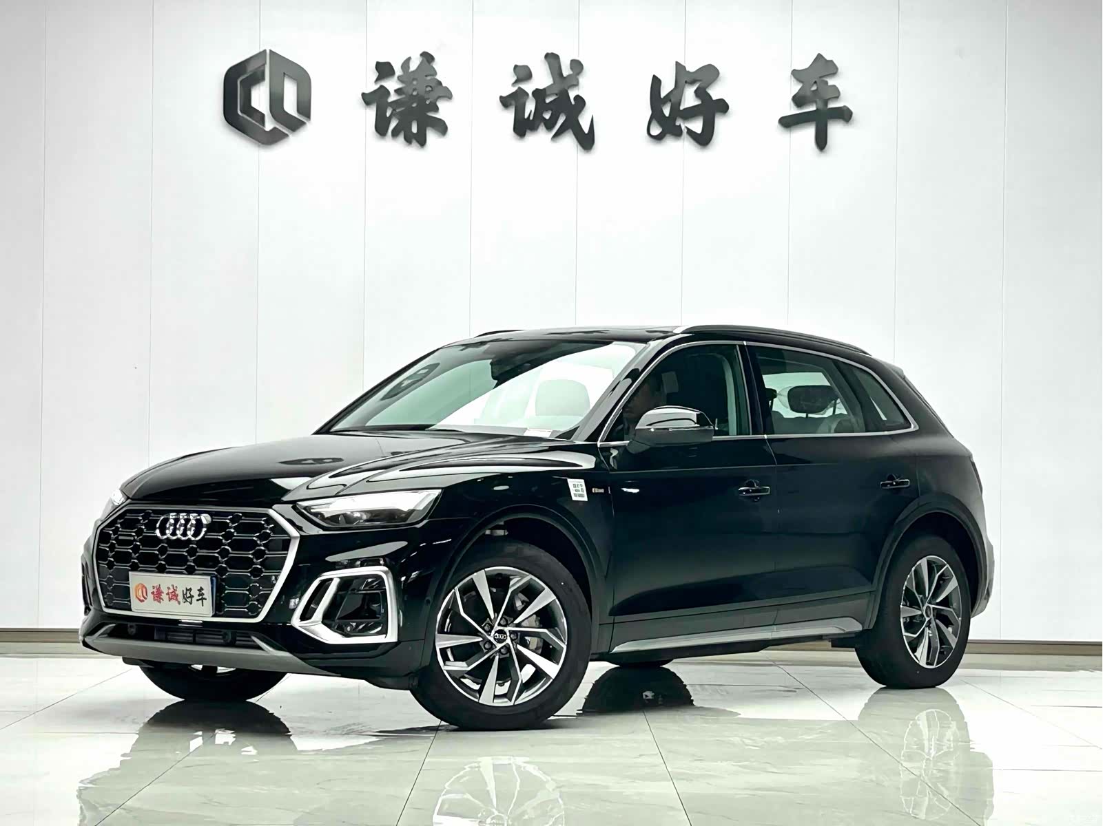 Audi Q5L, 2022 1