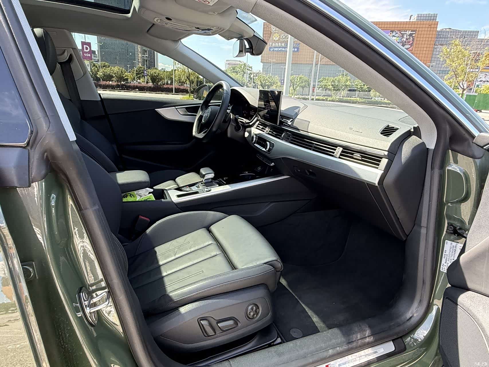 Audi A5, 2023 10