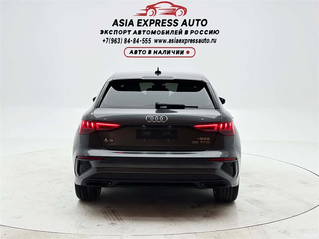 Audi A3, 2022 8