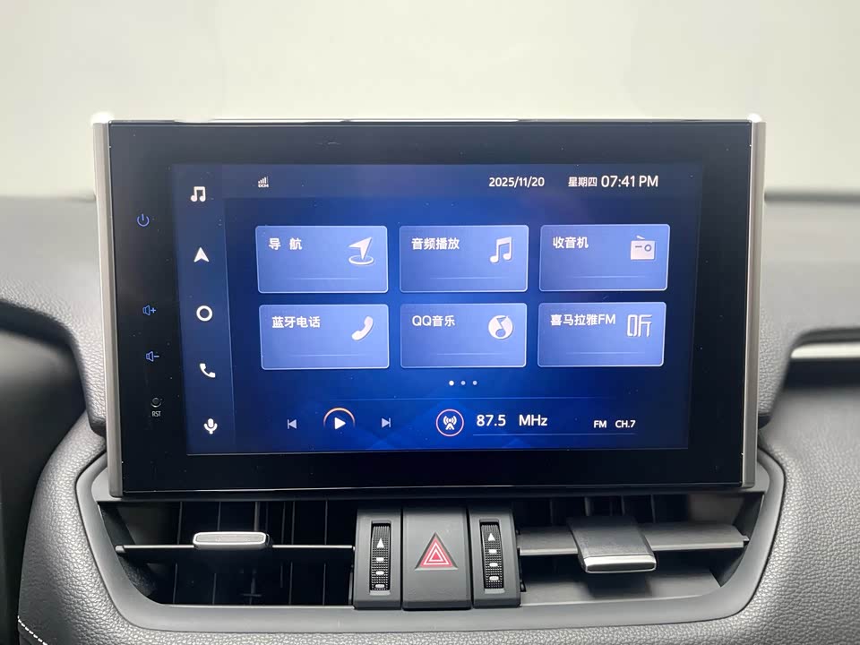 Toyota RAV4 Rongfang