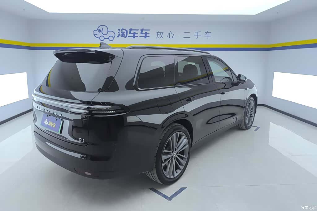 Leapmotor C16, 2025 3