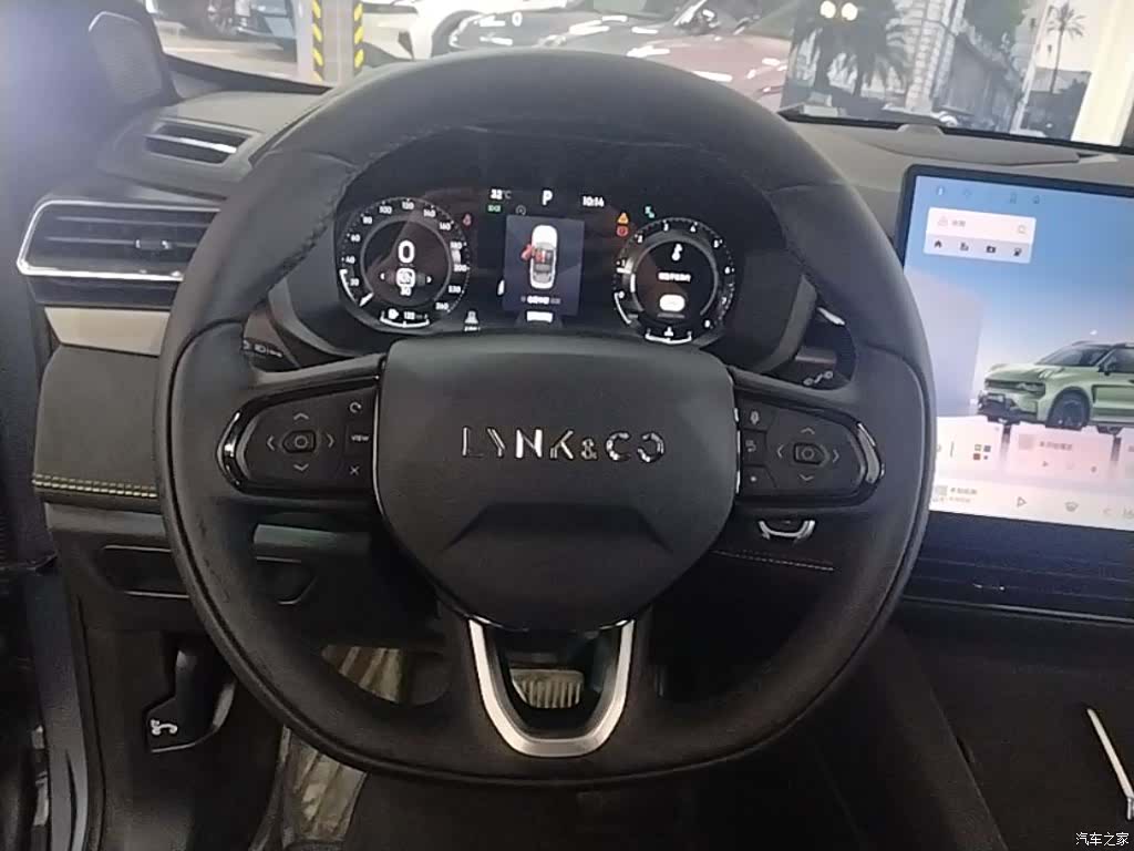 Lynk & Co 01, 2025 11