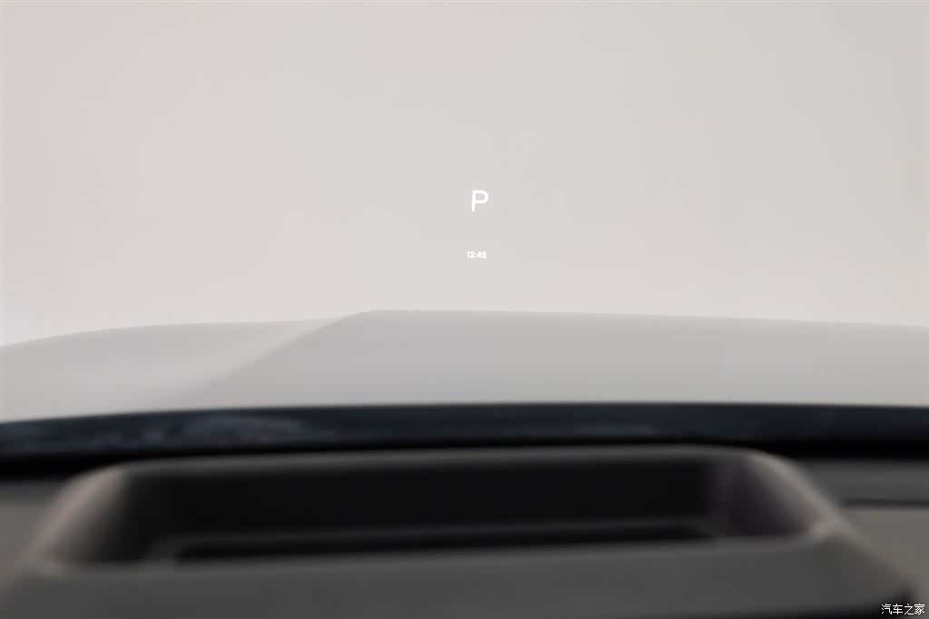 Li Auto L7, 2024 18