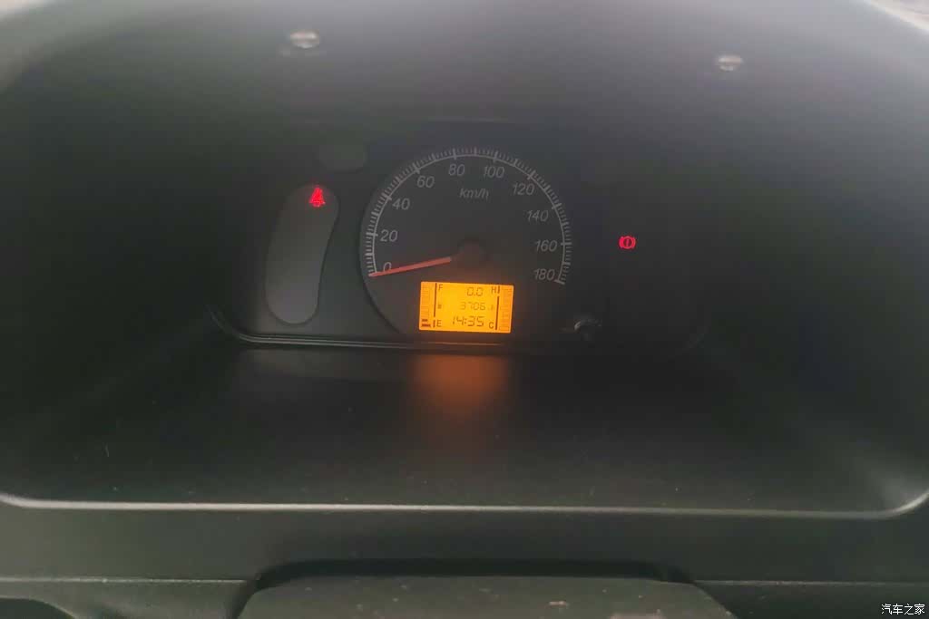 Wuling 5 7, 2025 14