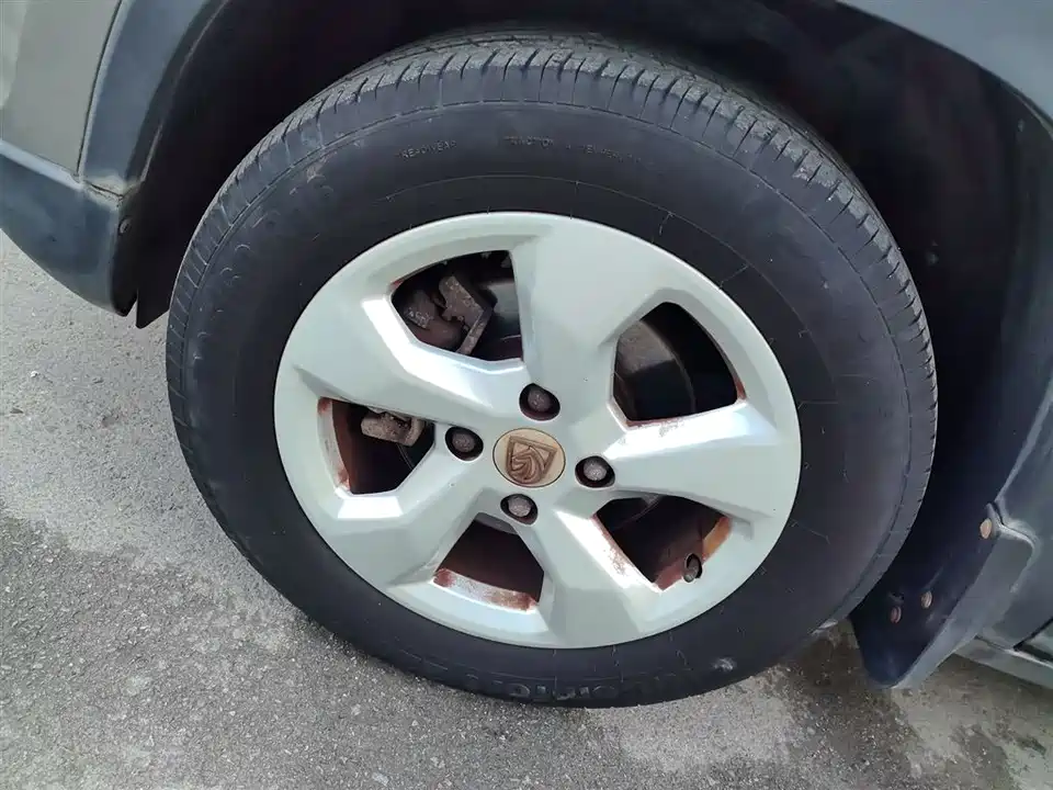 Baoding 510 Baoding 510