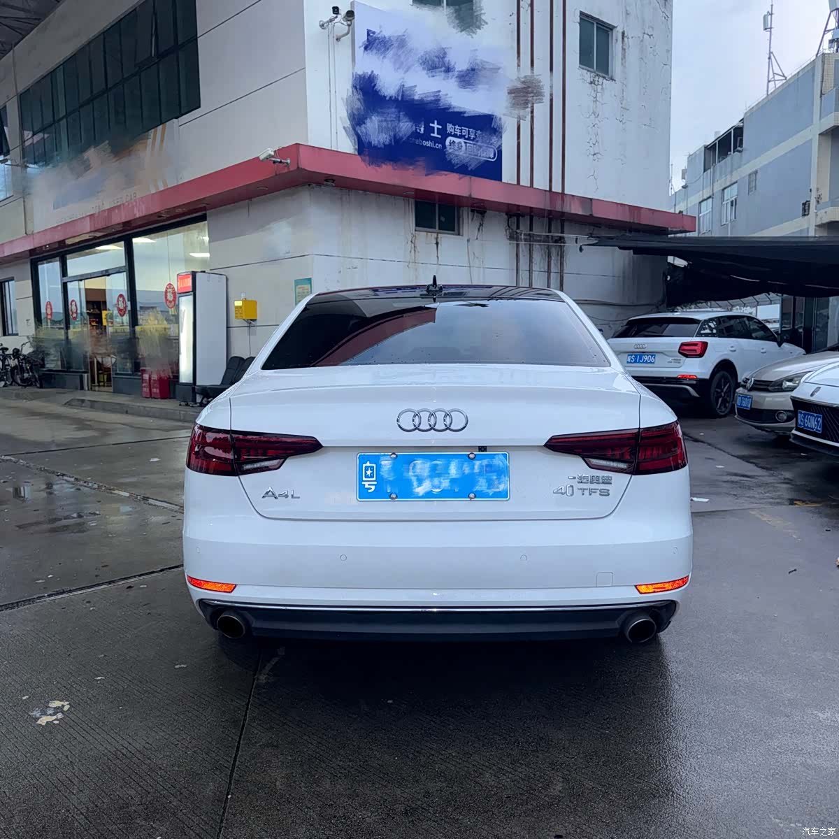 Audi A4L, 2018 6