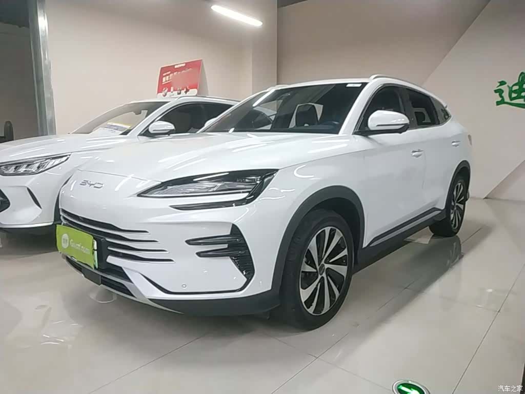 BYD Song, 2024 1