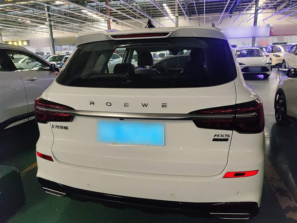 Roewe RX5