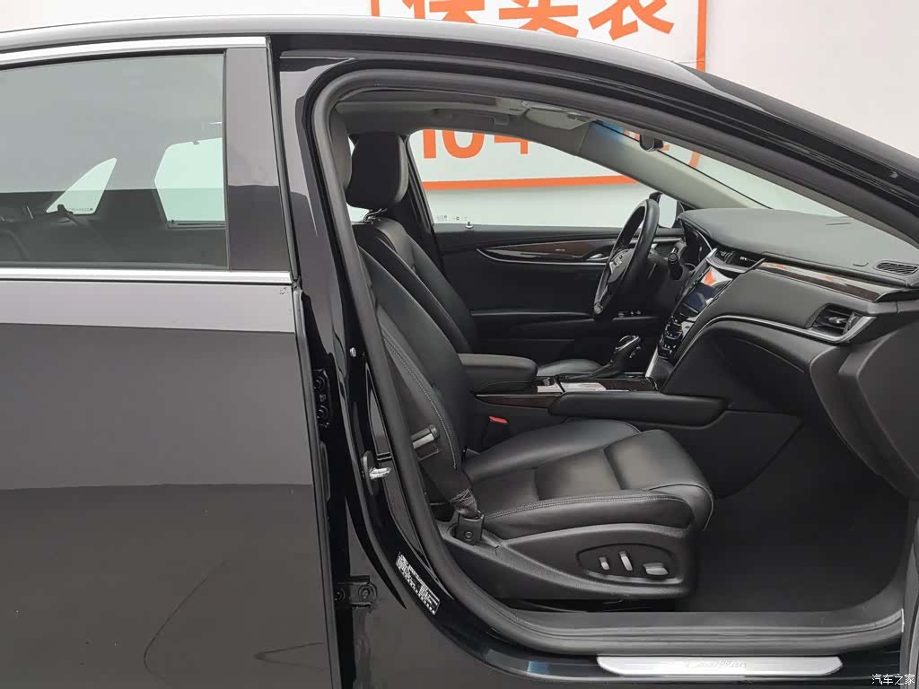 Cadillac XTS, 2017 23