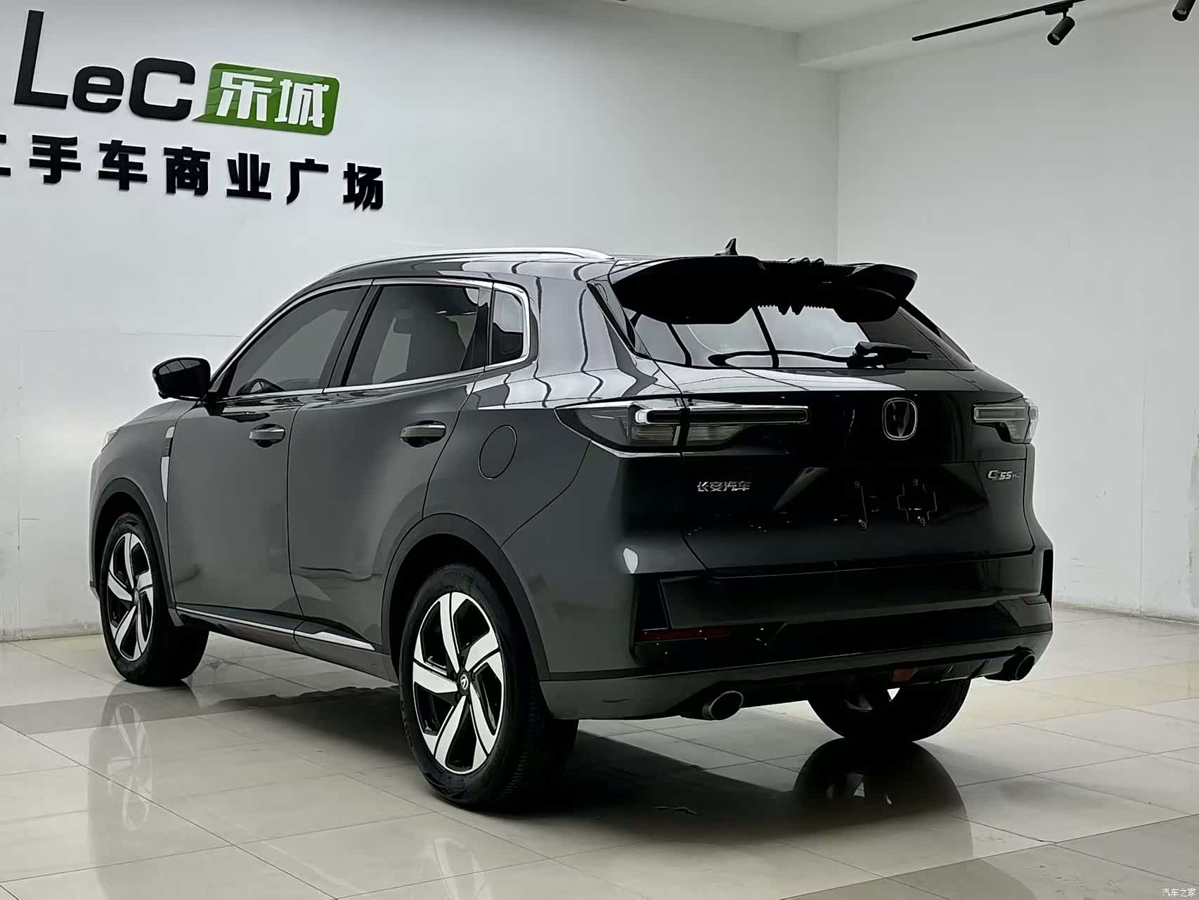 Changan CS55, 2023 15
