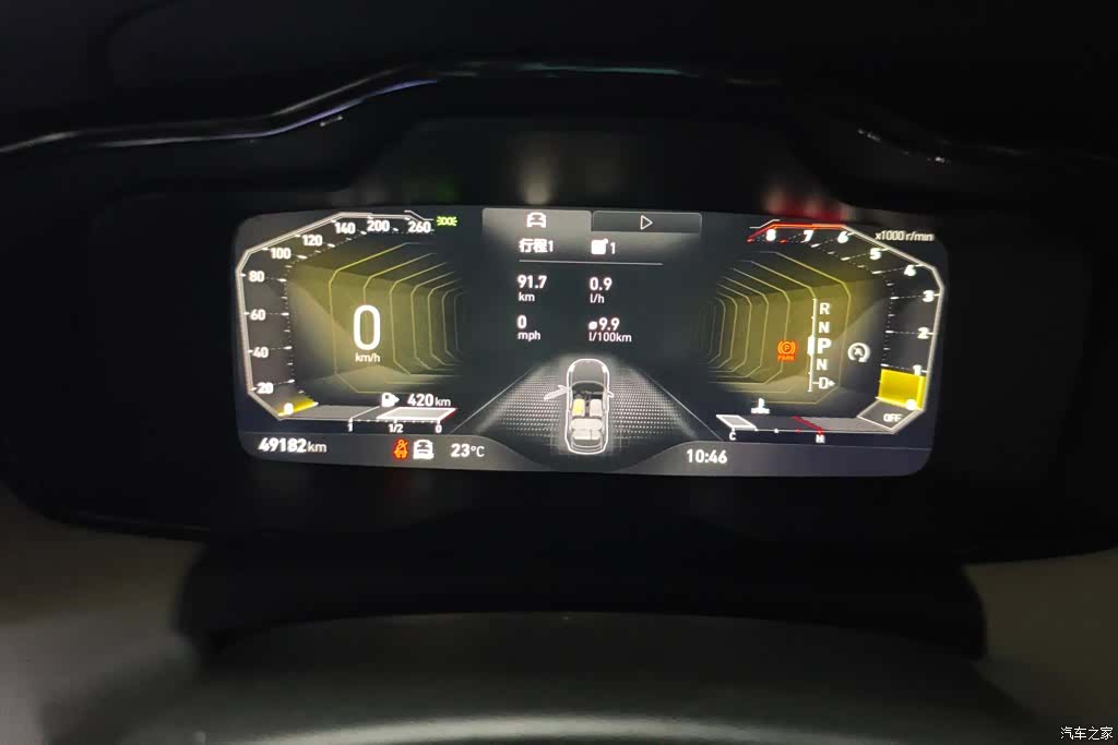 Lynk & Co 02, 2022 14