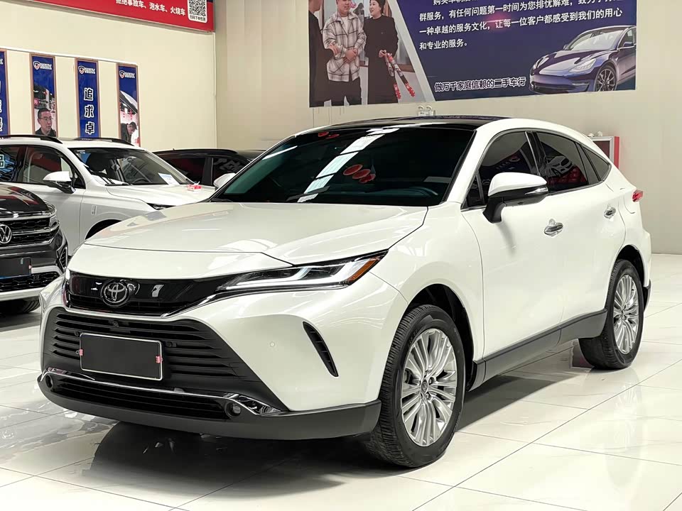 Toyota Ling Fang HARRIER
