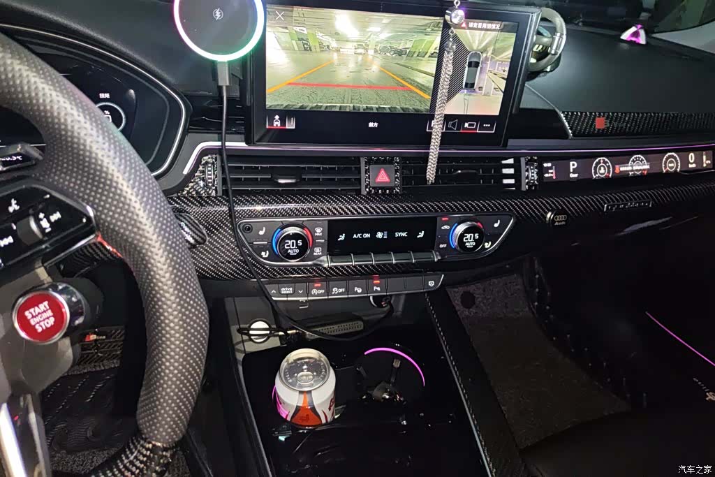Audi A5, 2021 13