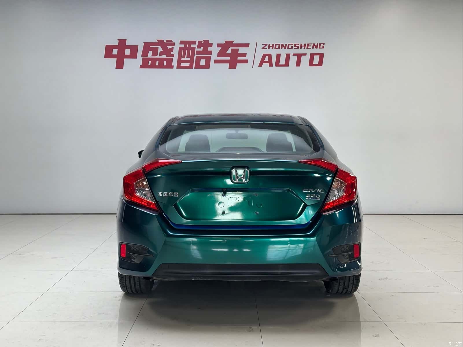 Honda Civic, 2018 22