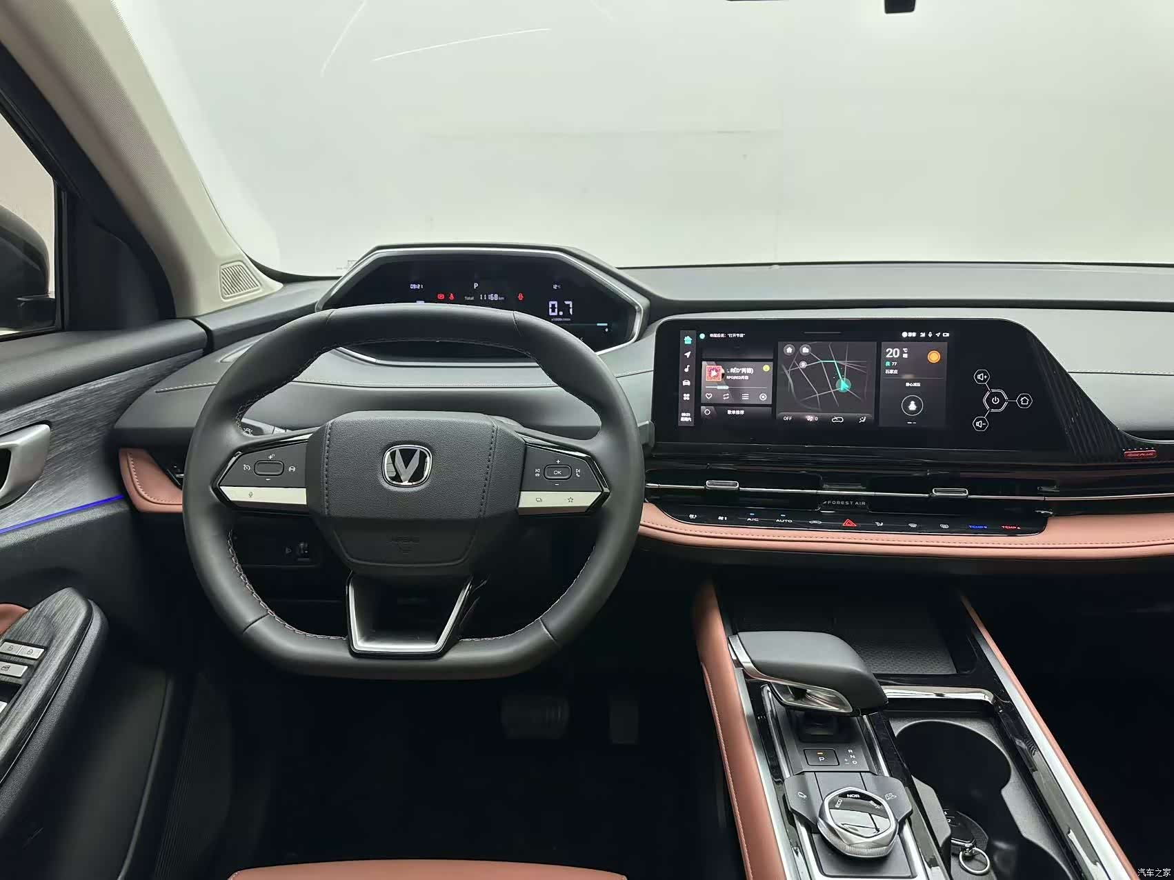 Changan CS55, 2023 10