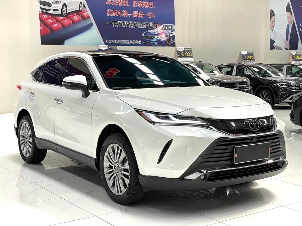 Toyota Ling Fang HARRIER