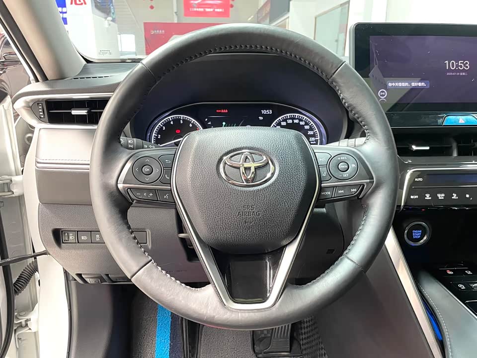 Toyota Ling Fang HARRIER