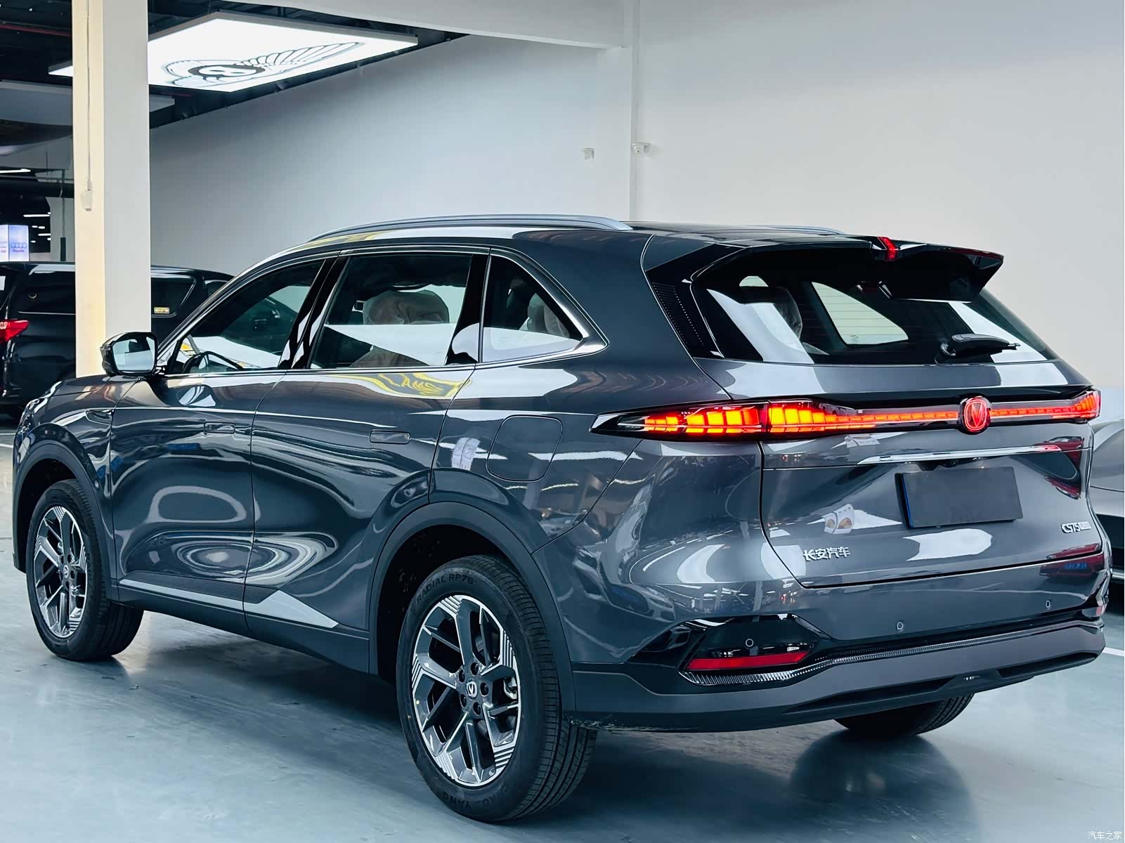 Changan CS75, 2026 13