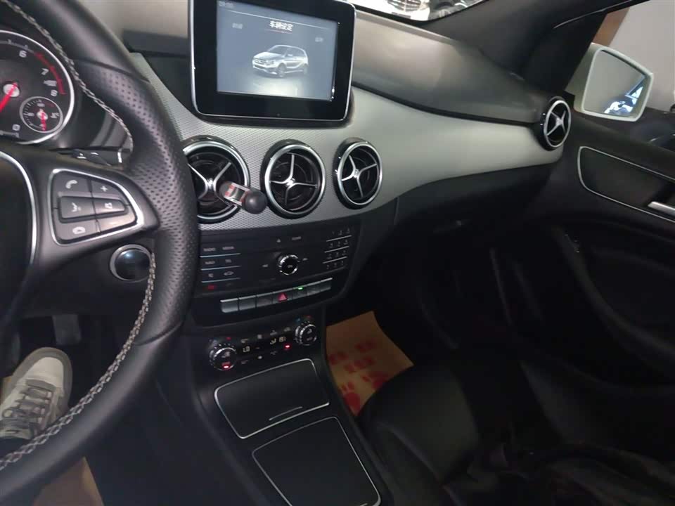 Mercedes-Benz Class B