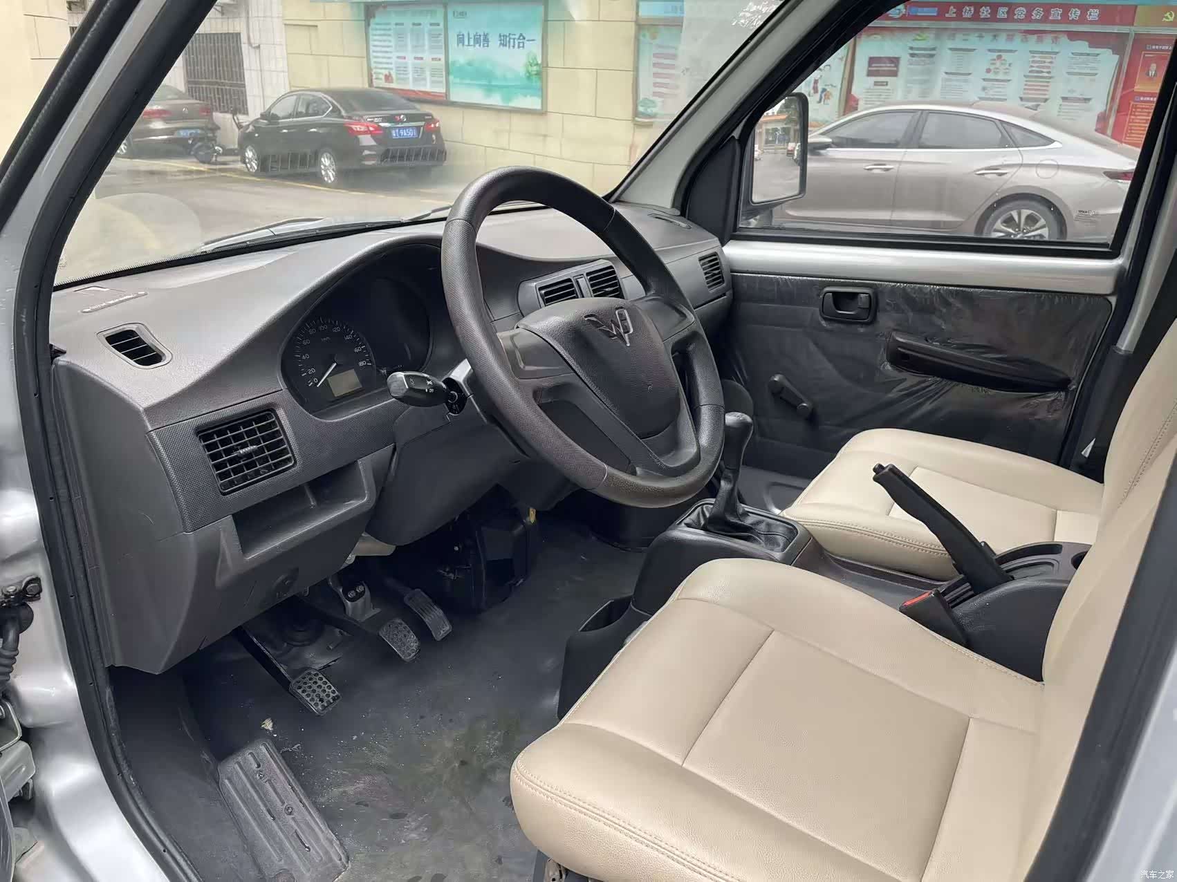 Wuling L3C, 2019 11