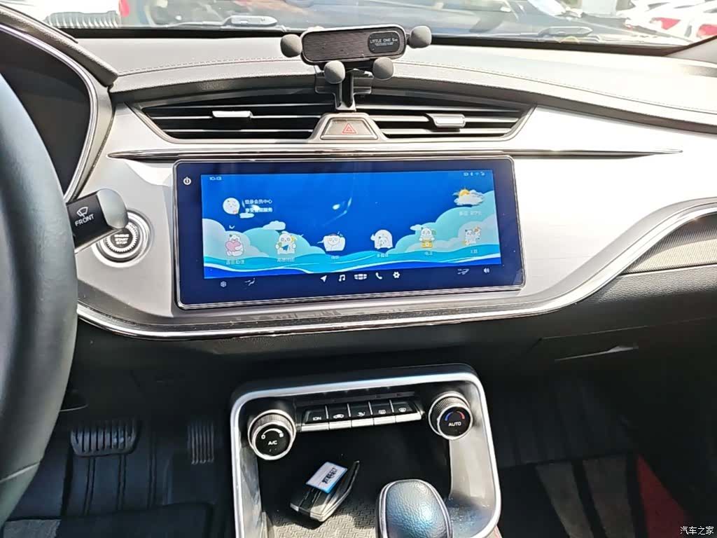 Geely Binray, 2019 13
