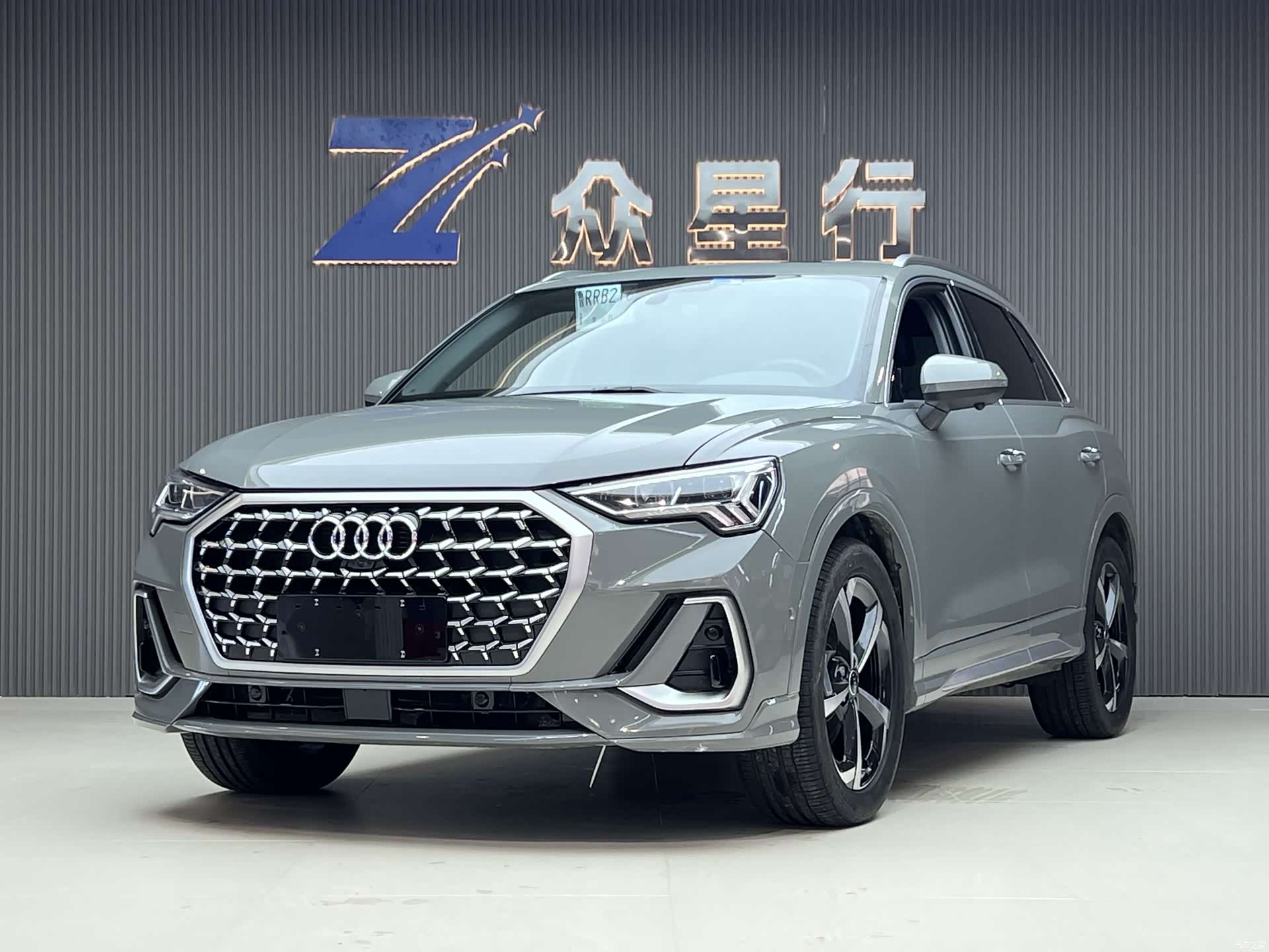 Audi Q3, 2023 1