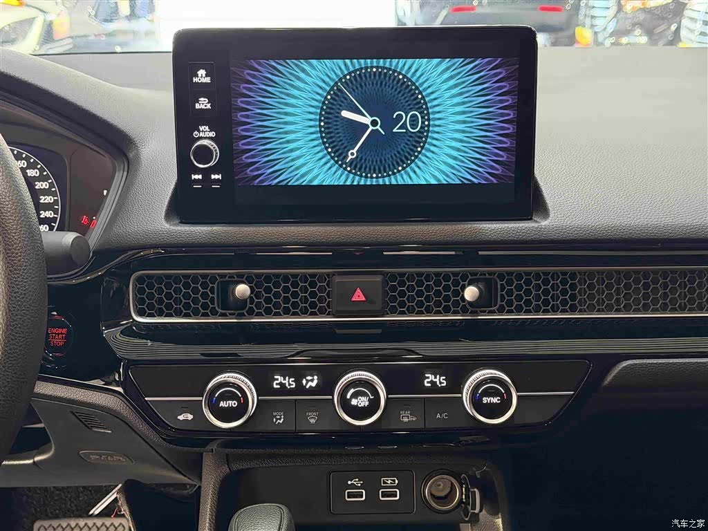 Honda Integra, 2022 17