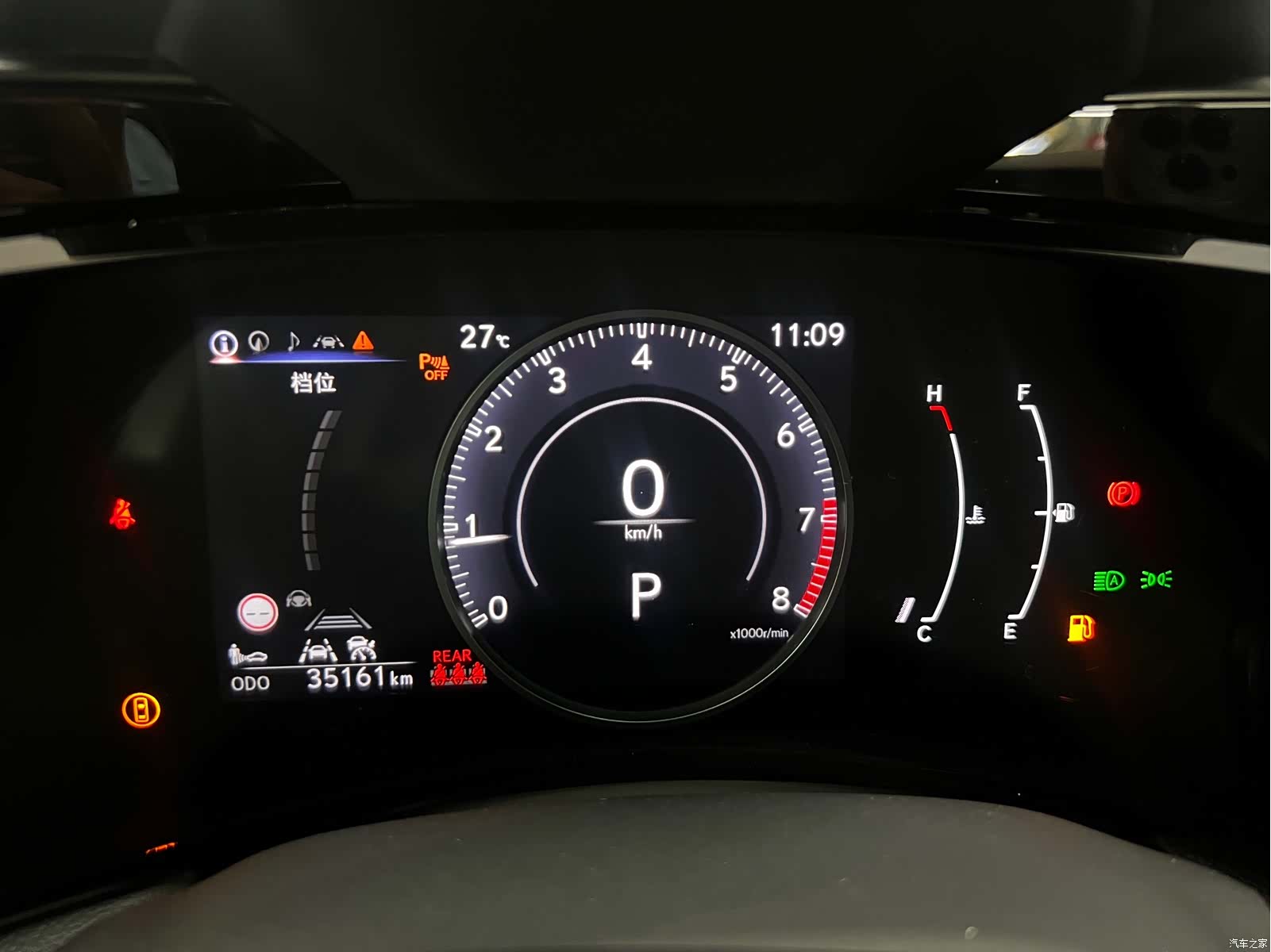 Lexus NX, 2023 9