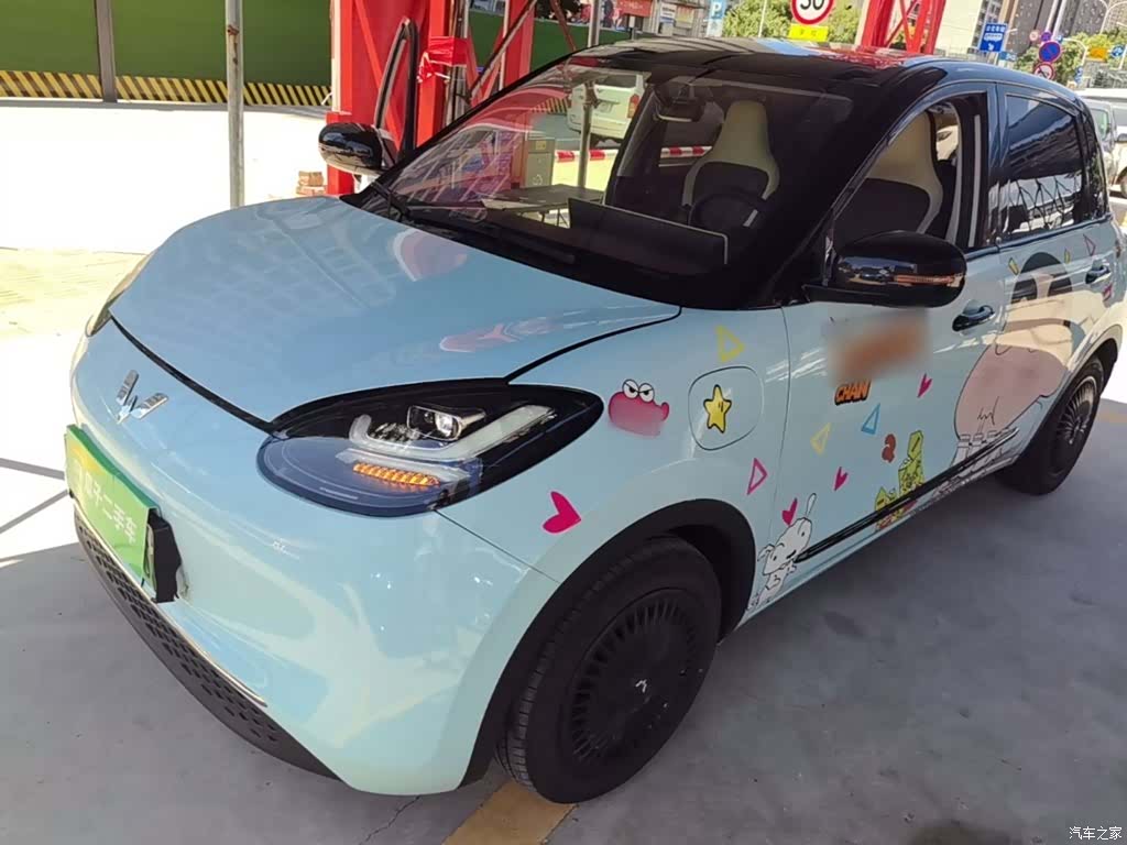 Wuling Bingo, 2024 1
