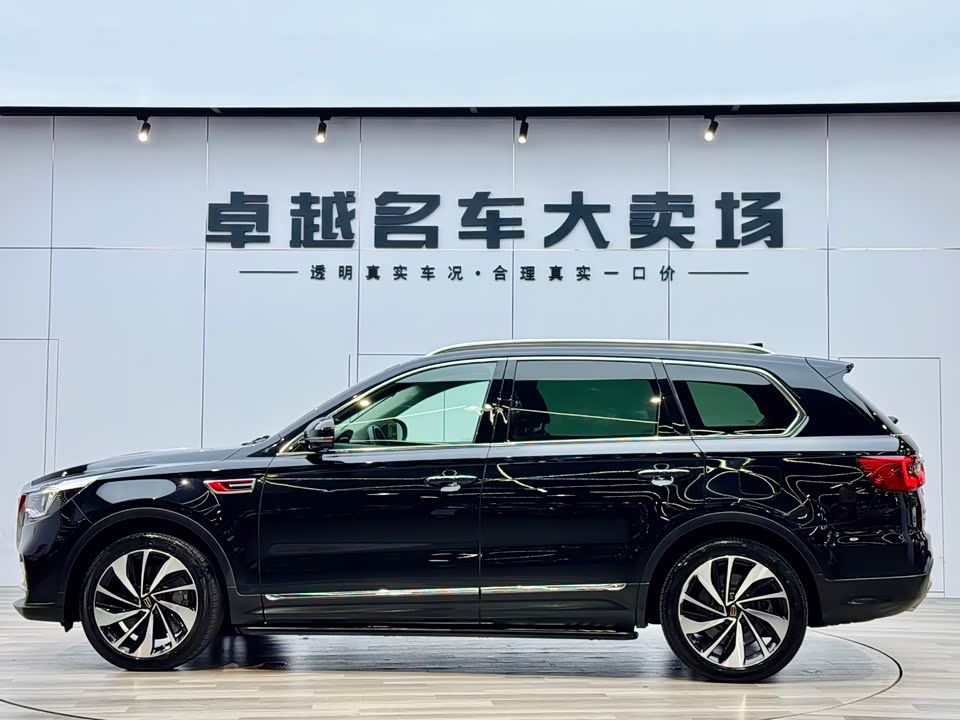 Hongqi HS7 Hongqi HS7