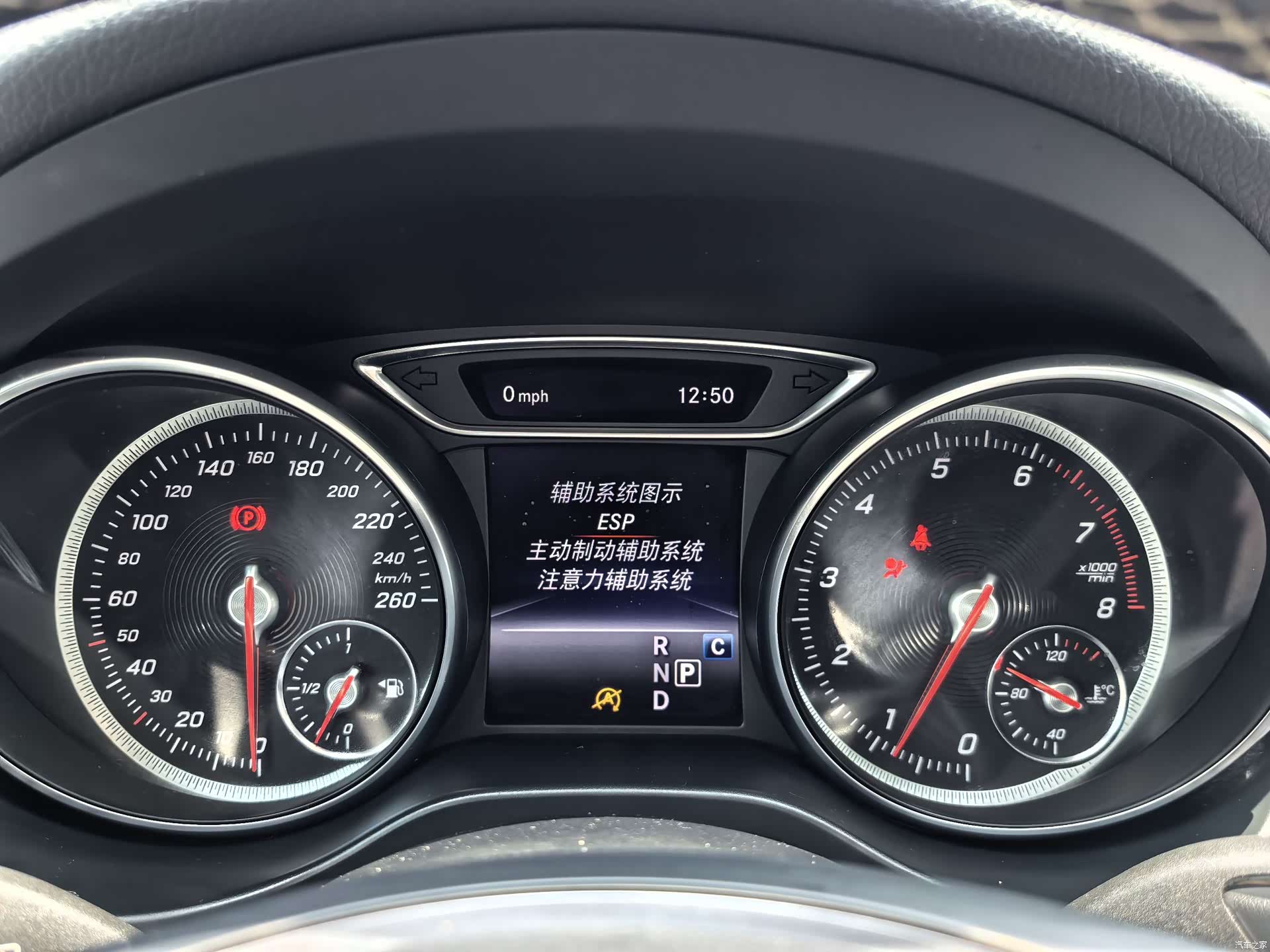 Mercedes-Benz GLA, 2018 20