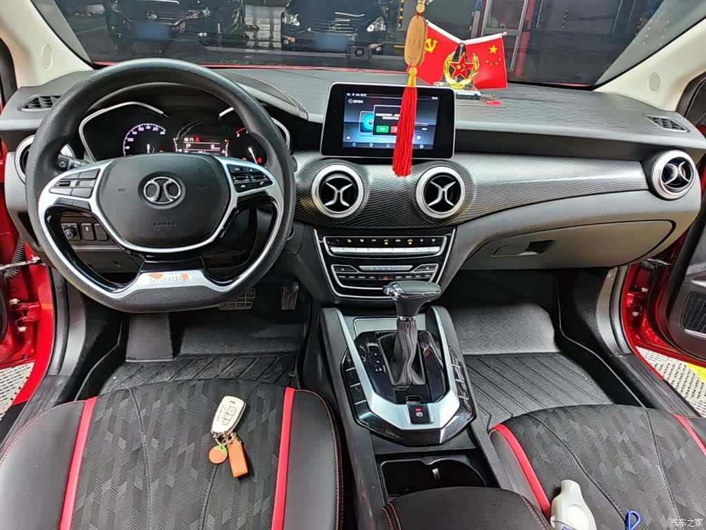 BAIC D50, 2020 10