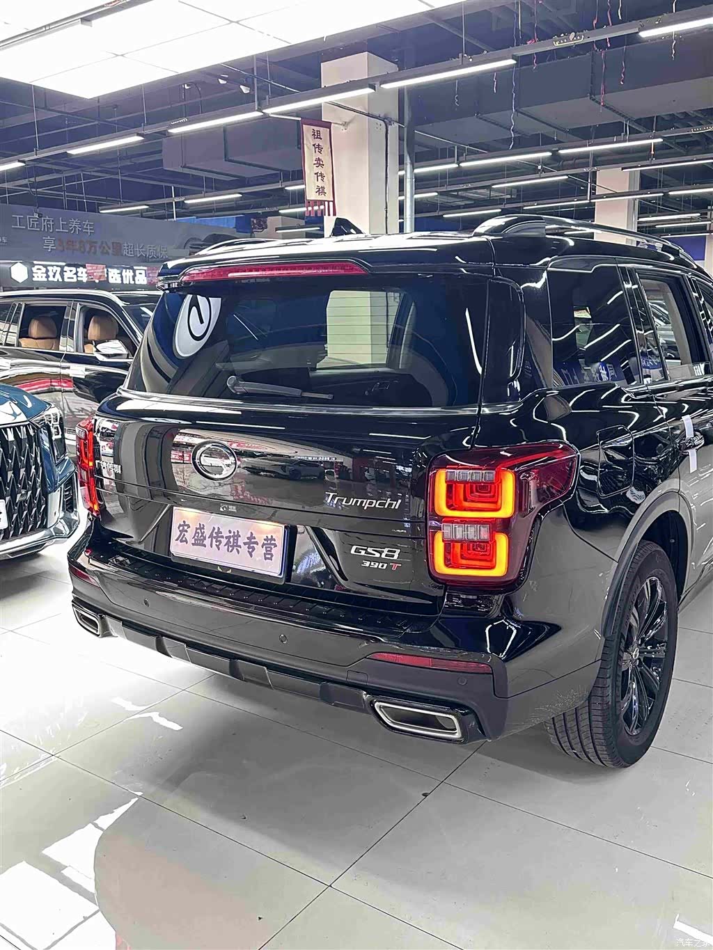 Trumpchi GS8, 2021 10