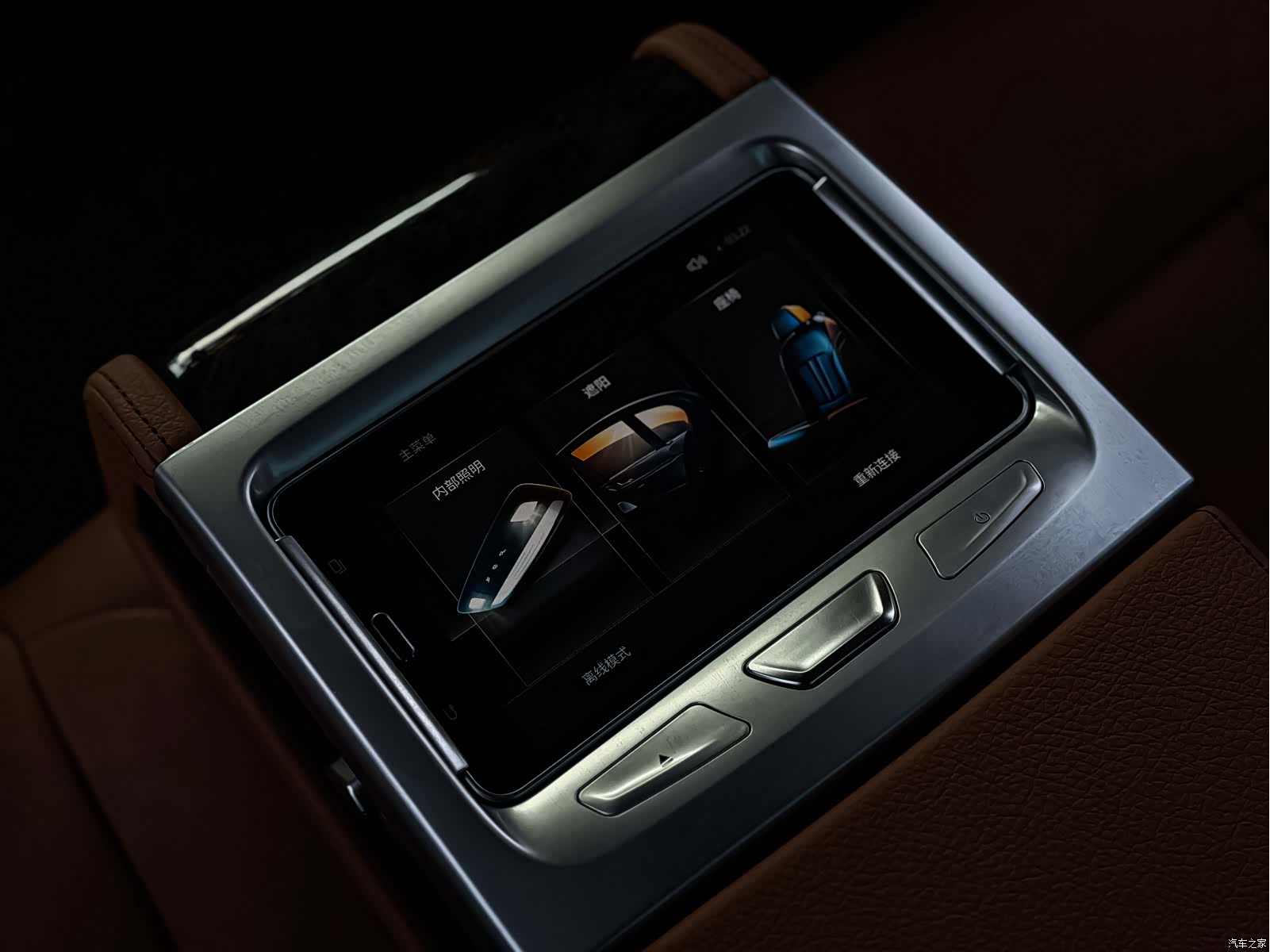 BMW 5 Series, 2018 18