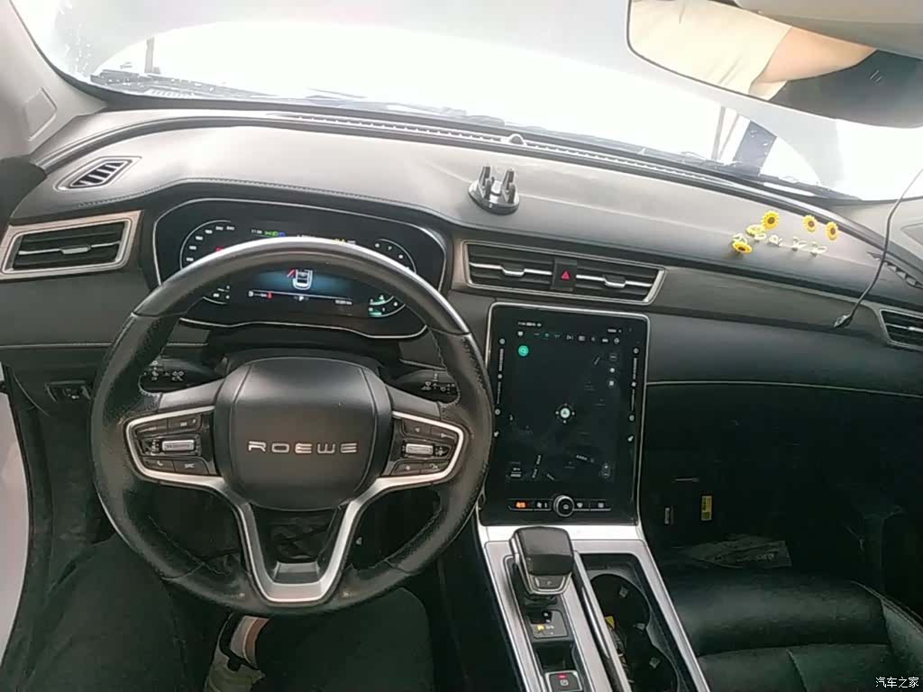 Roewe RX5, 2021 10