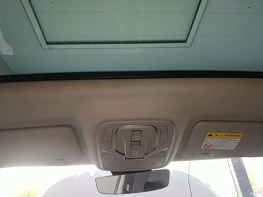 Roewe RX5, 2021 18