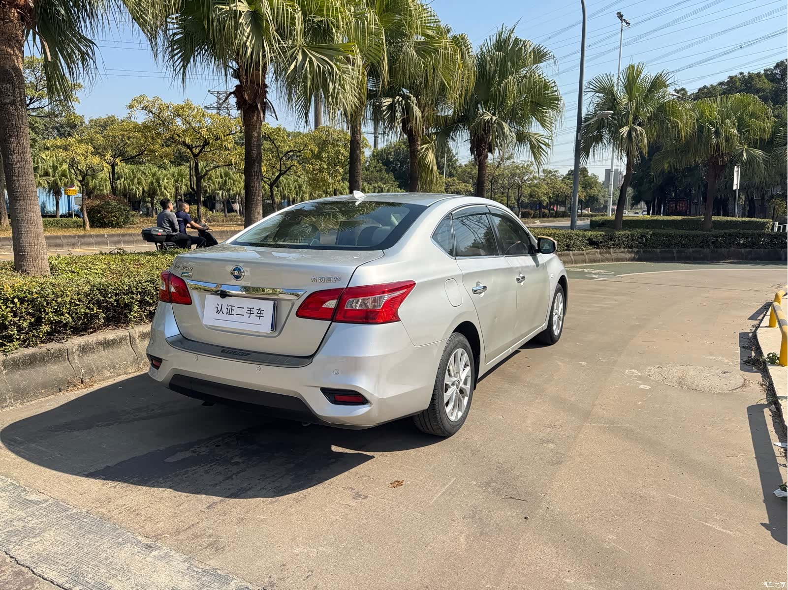 Nissan Sylphy, 2017 4