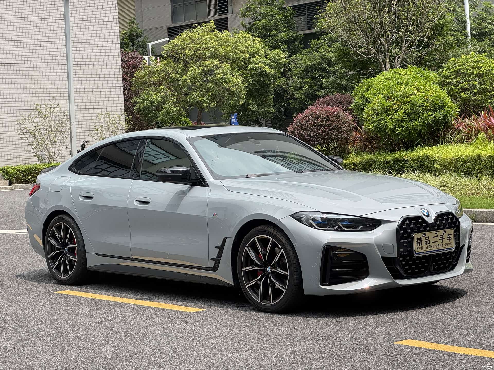 BMW 4 Series, 2023 2