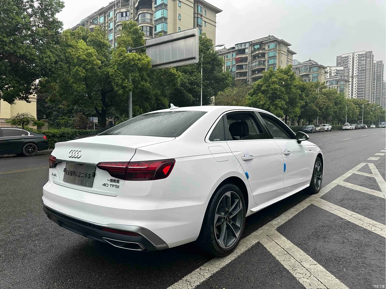 Audi A4L, 2023 9