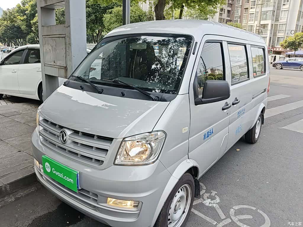 DongFeng K07S, 2020 1