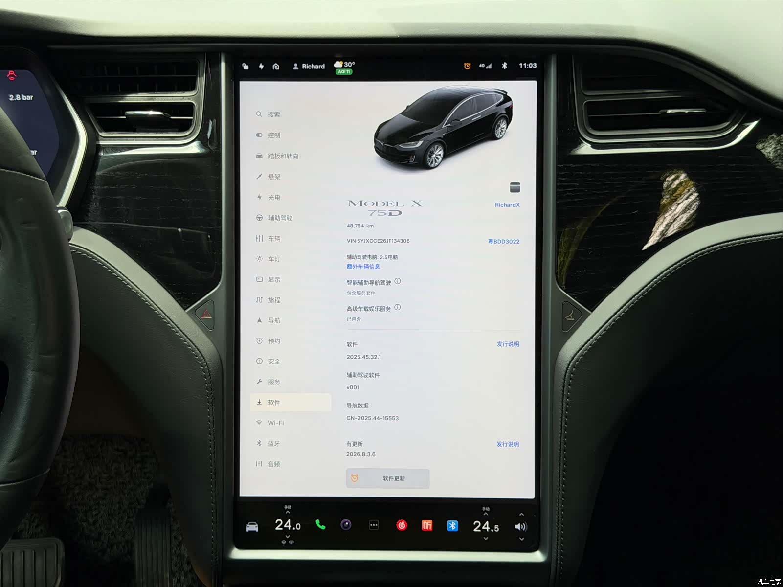 Tesla Model X, 2019 18