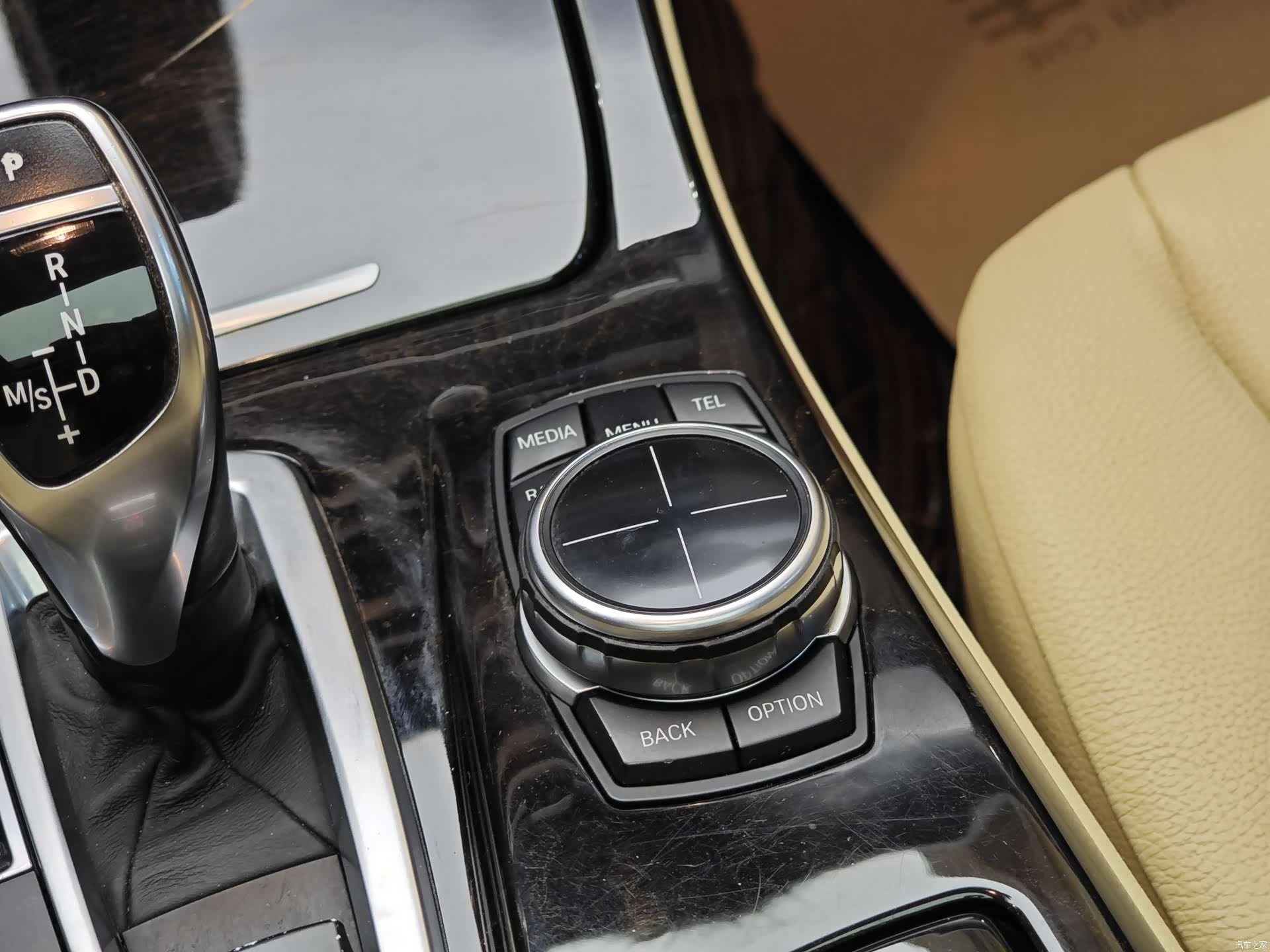 BMW 5 Series, 2013 20