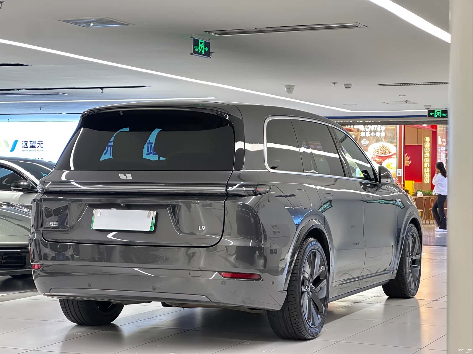 Li Auto L9, 2023 все фото