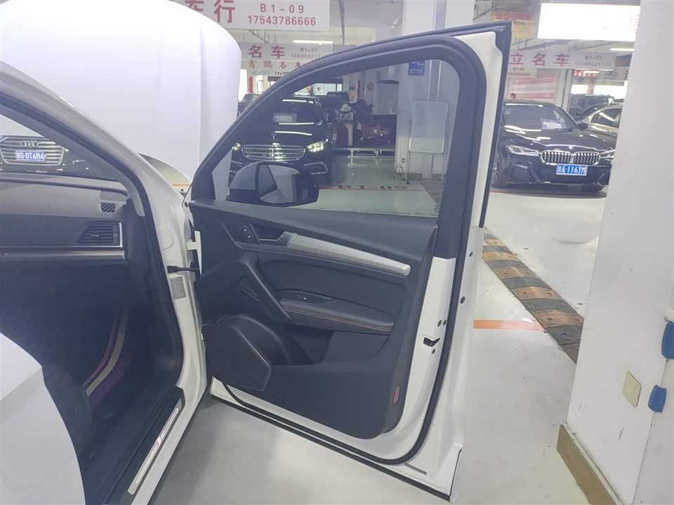 Audi Q5L Audi Q5L