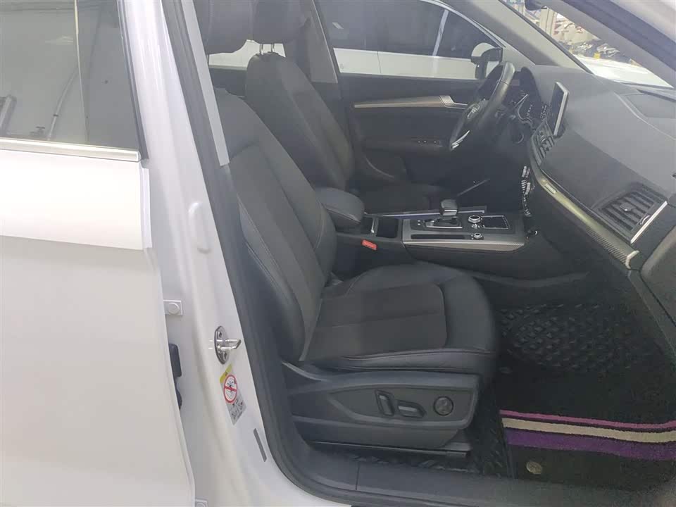 Audi Q5L Audi Q5L